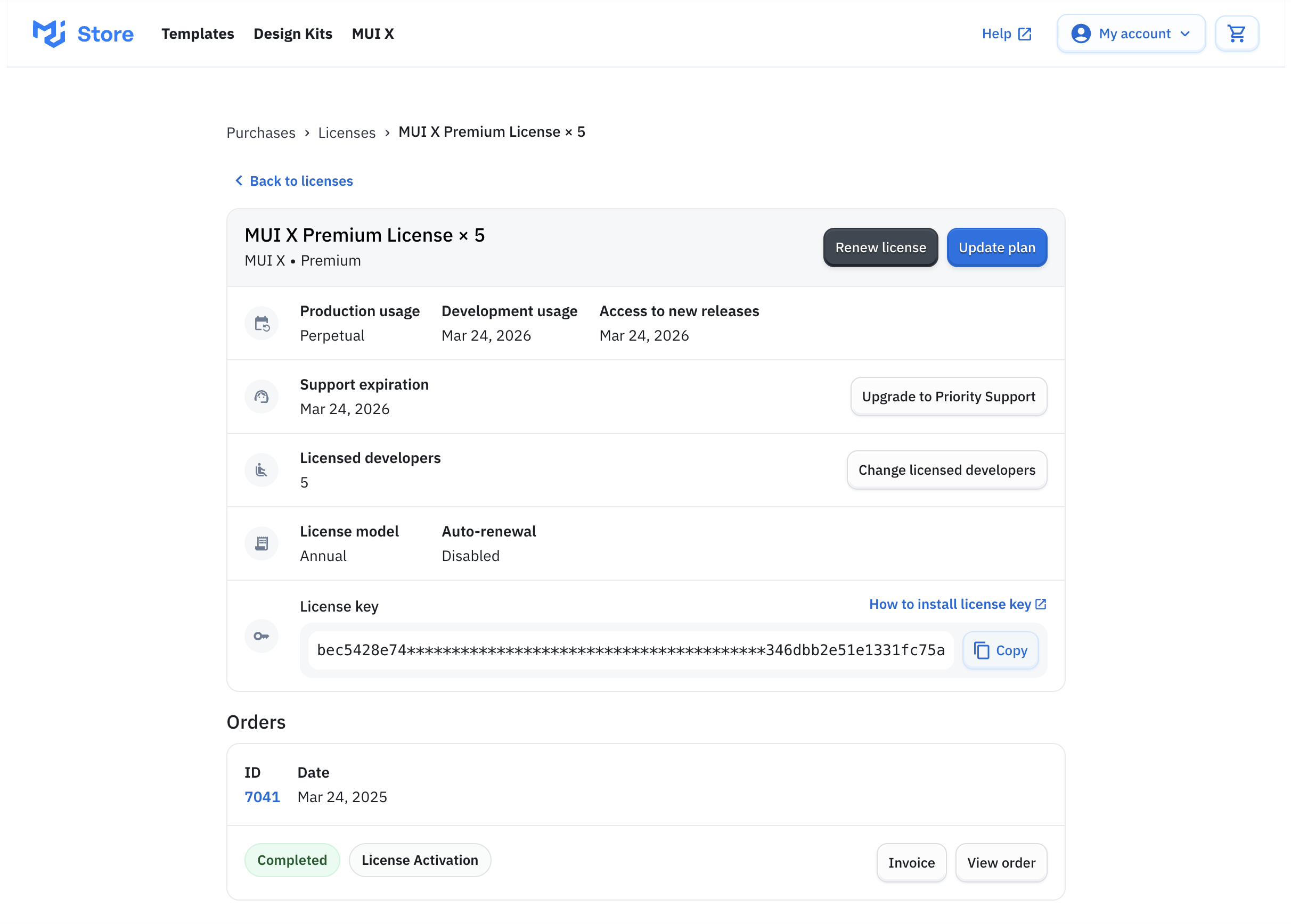 One of the new screens in your accounts site